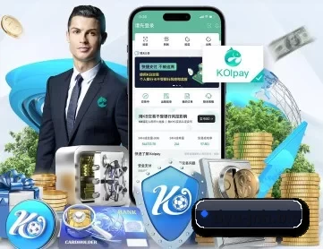 金年会 APP